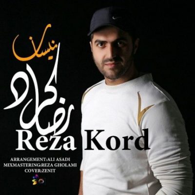 رضا کرد نیسان سوار